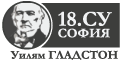 Училището БГ